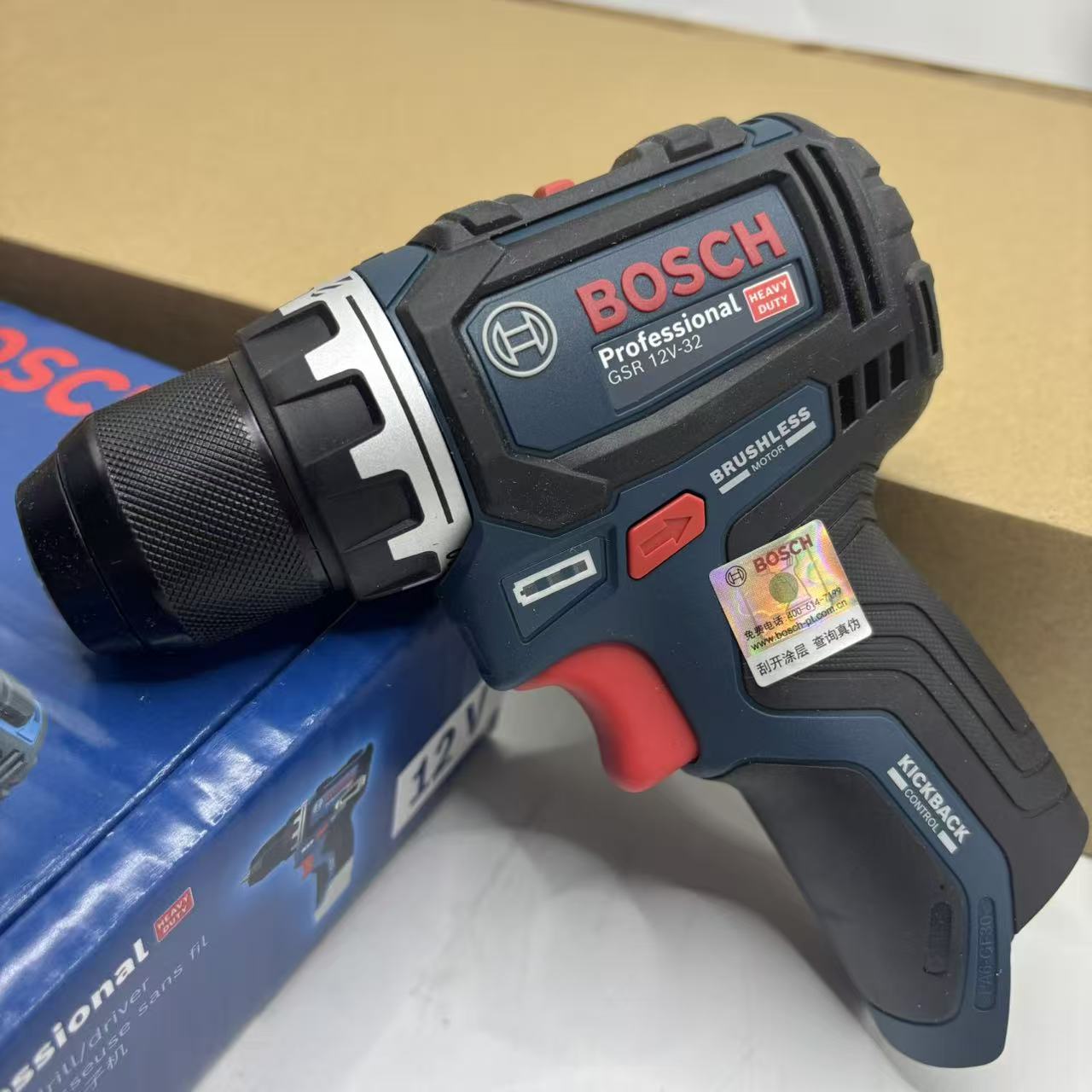 Power Tools Electrical - Furadeira sem fio Bosch GSR 12V-32,