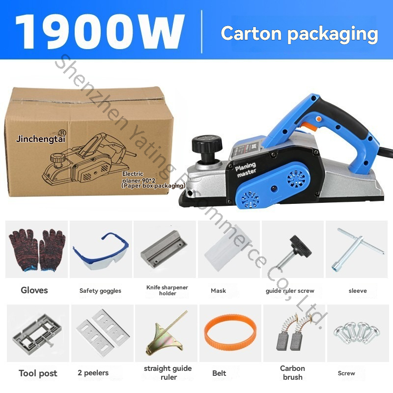 Plaina Elétrica Portátil 220V  - Planer Handheld Electric avaliação e preço